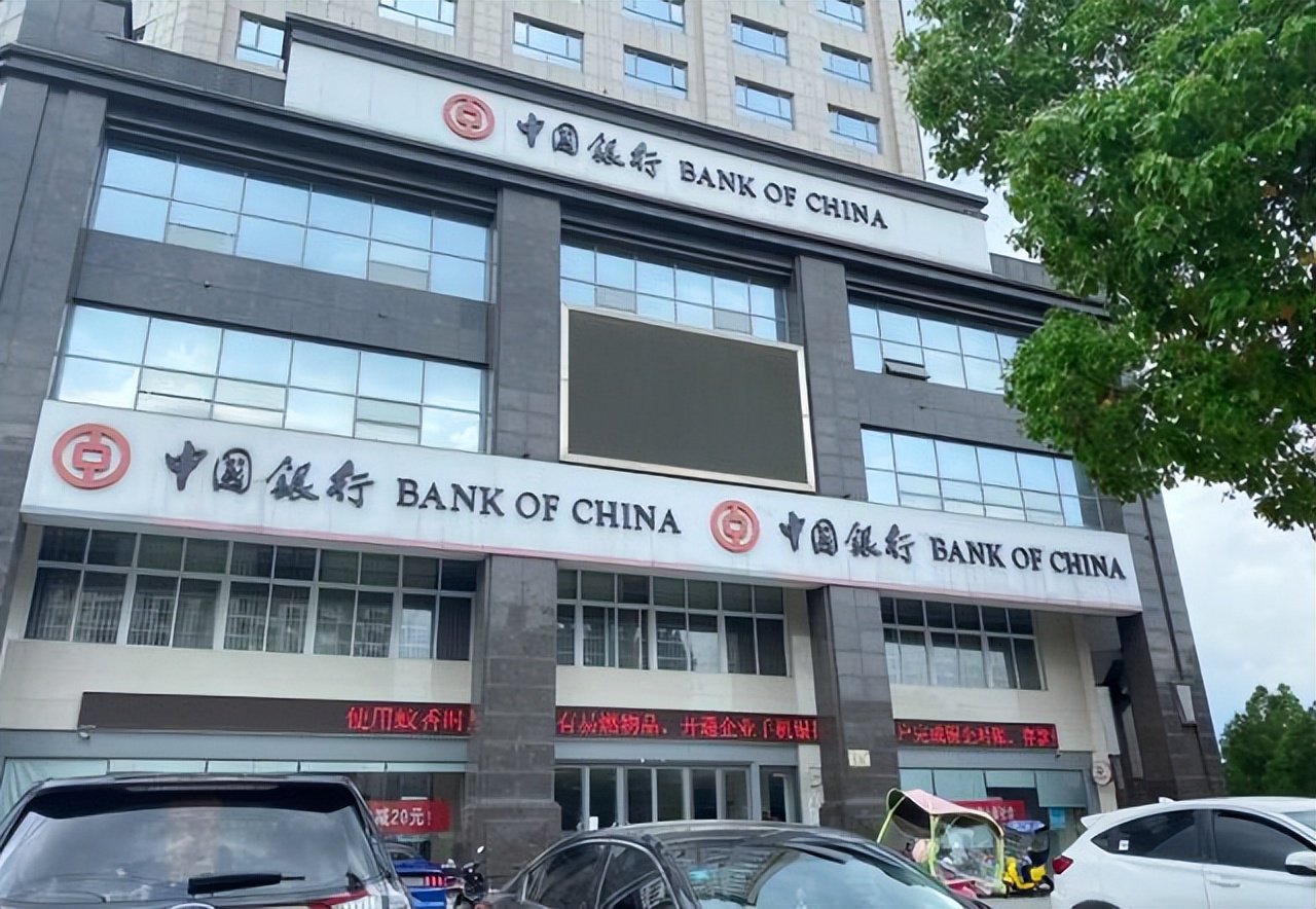 近几年五年期存款利率的变化,20万利率2.16一年利息是多少