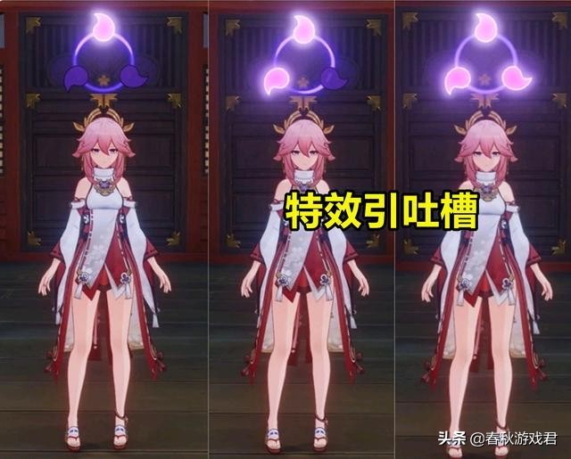 怎么向米哈游反馈原神bug,米哈游原神玩烦了怎么办