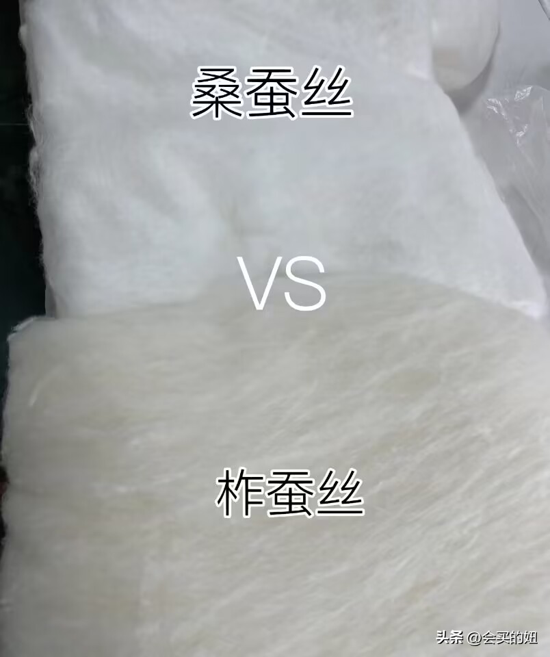买蚕丝被不踩坑学会这几招,蚕丝被避免入坑科普大全