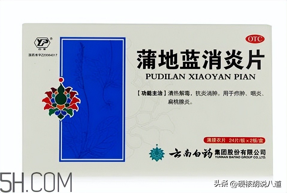 感染奥密克戎不吃药能自愈吗,感染奥密克戎有什么后遗症吗