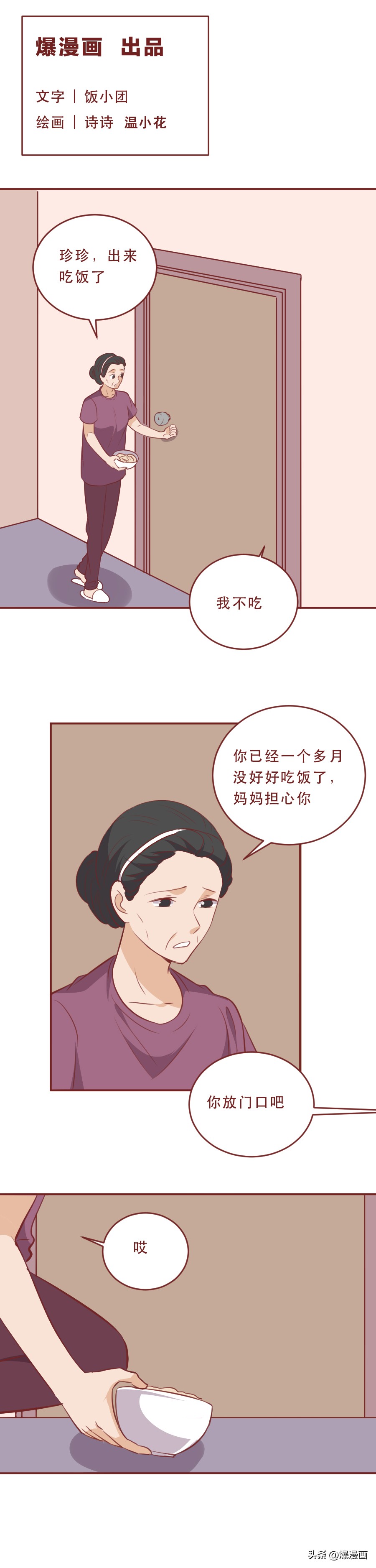 注射童颜针真实案例,注射童颜针后凹陷能恢复原状吗