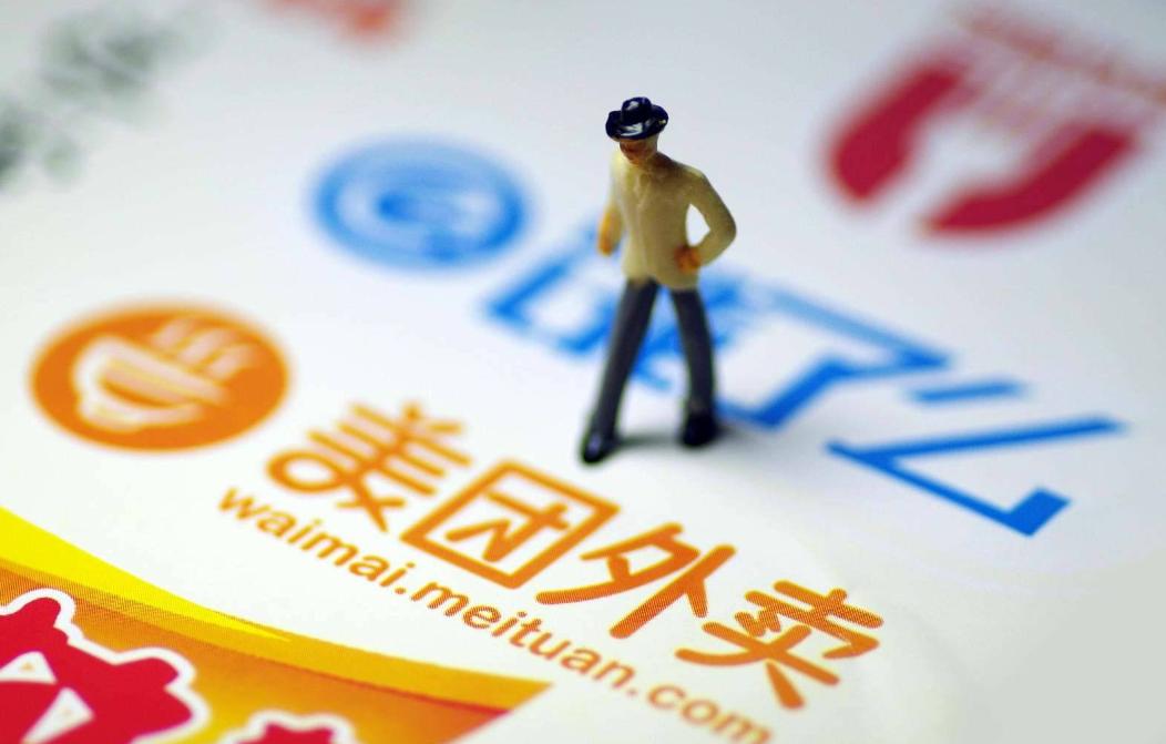 滴滴出行上市老板程维如何起家,滴滴ceo程维个人简介