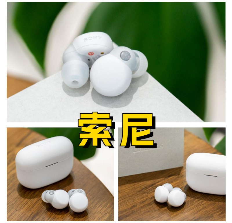 哪些牌子的无线蓝牙耳机比较好,有线蓝牙耳机还是无线蓝牙耳机好