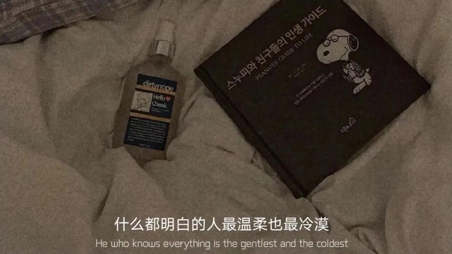 深沉的背景图横屏,稳重大气的背景图片