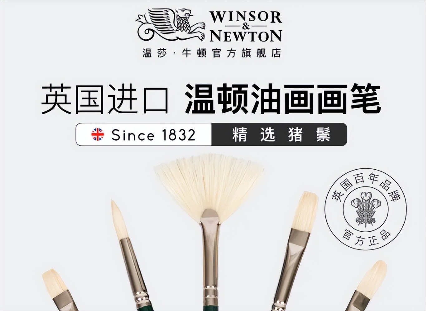 福建创意美术加盟市场行情如何,2023美术加盟品牌前十名