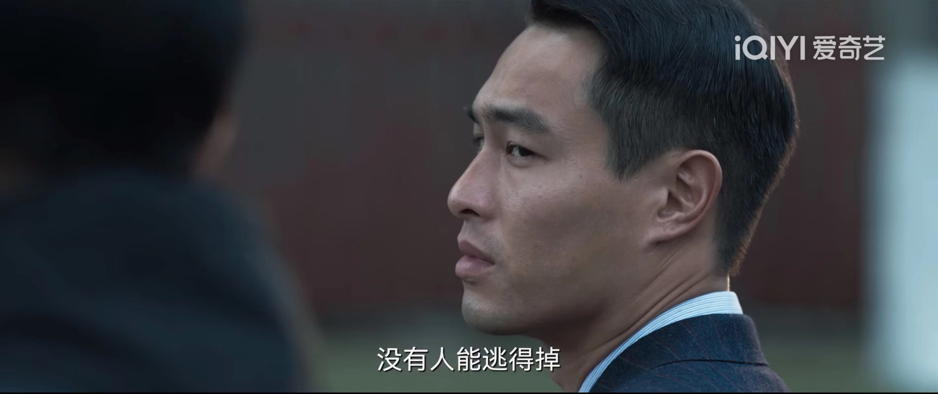 罚罪最后几集剧情狗血,罚罪大结局深度解析