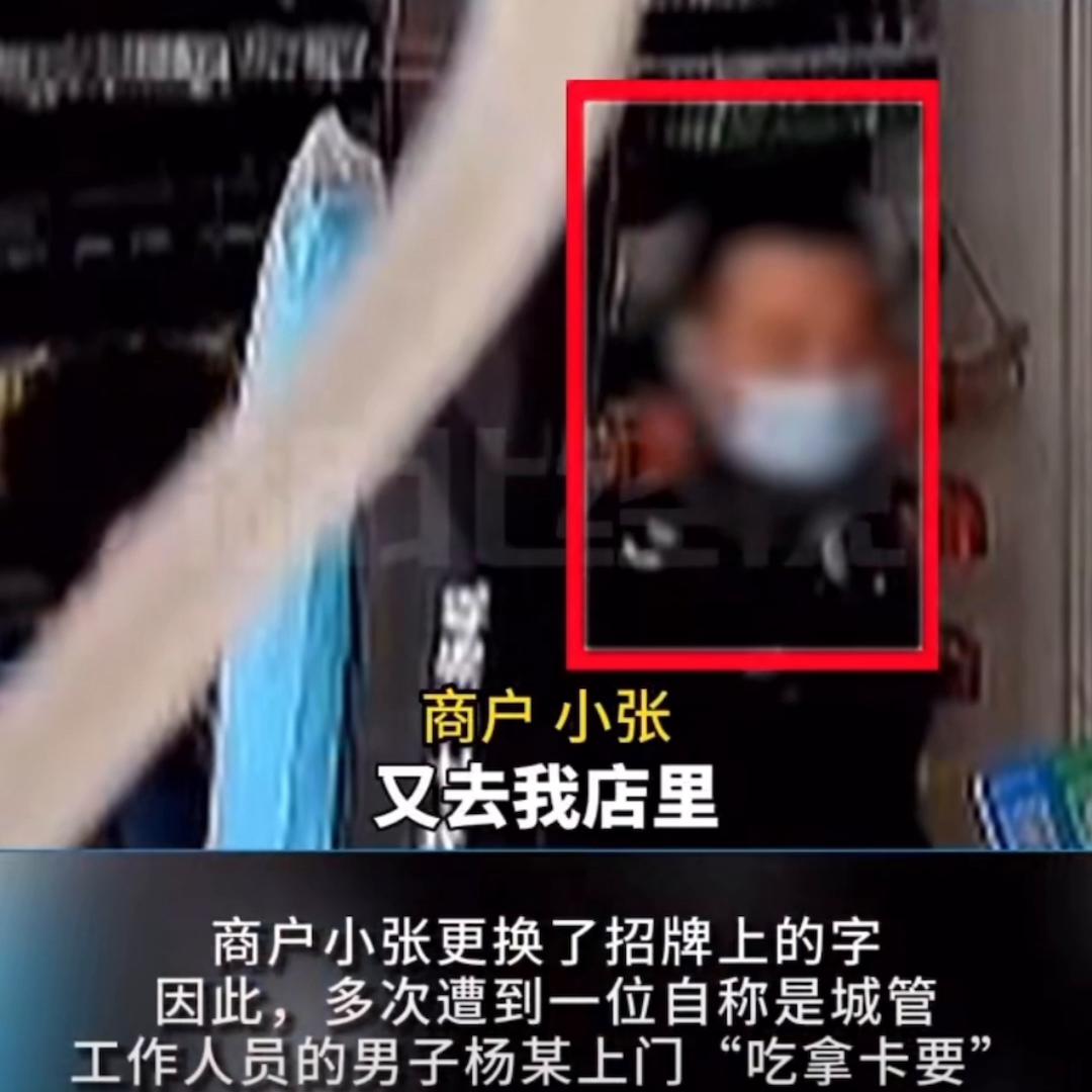 绝对不是第一次,当然也不会是最后一次!#编外人员#财经