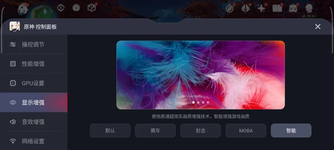 红魔8pro评测一月重度使用,红魔8pro真实游戏体验感