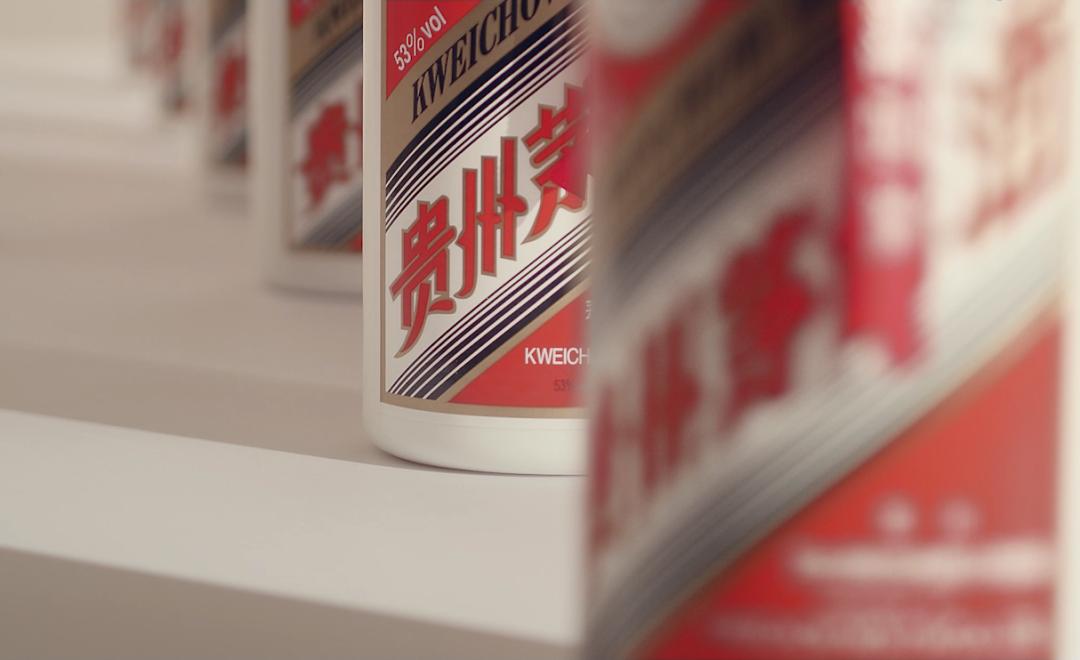 3.15茅台哪个平台有活动,茅台抢购攻略茅台抢购渠道有哪些