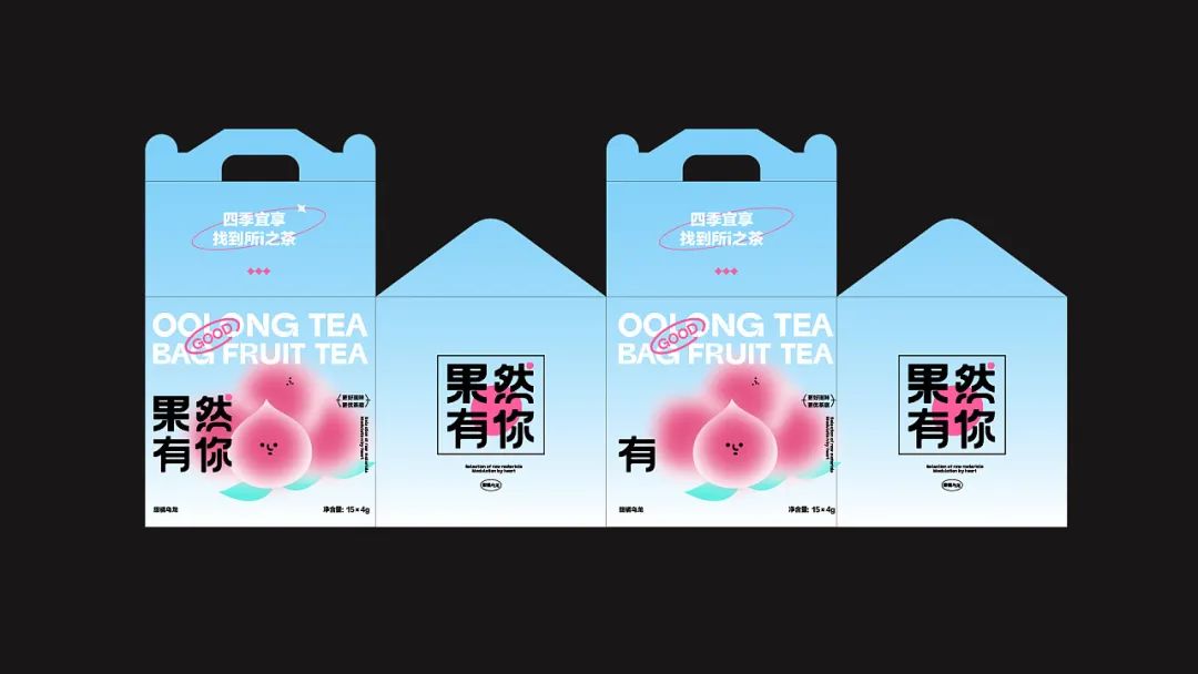 茶叶最好的包装设计,最简单的茶叶包装设计