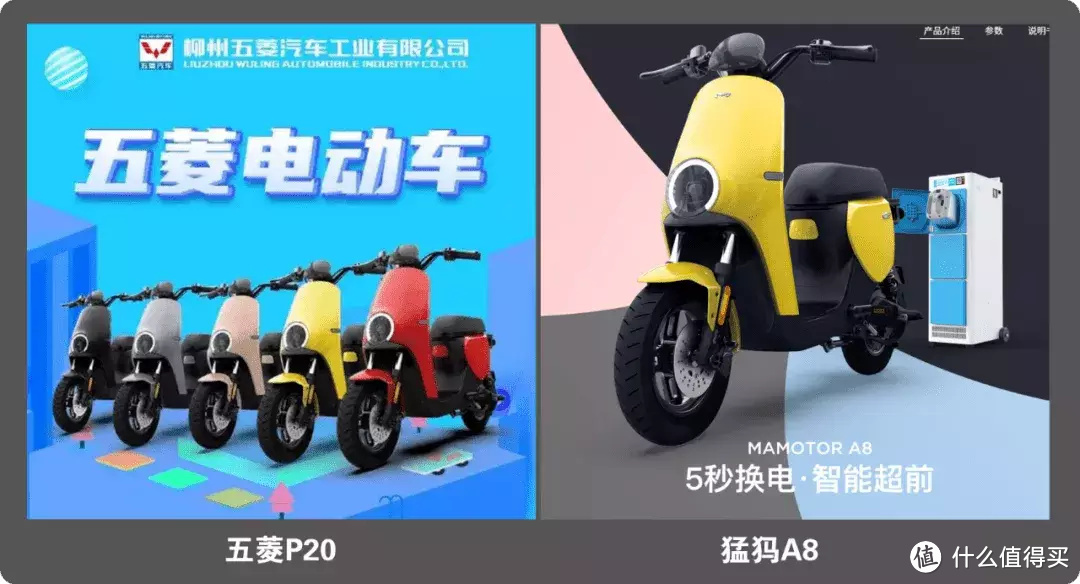 五菱电动汽车测评怎么样,五菱新能源电动汽车评测