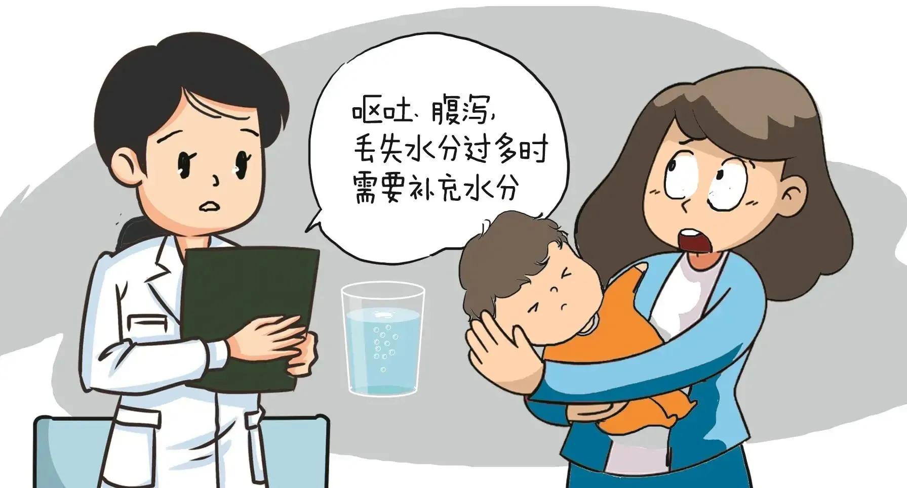 儿童腹泻科普,儿童腹泻的预防及注意事项