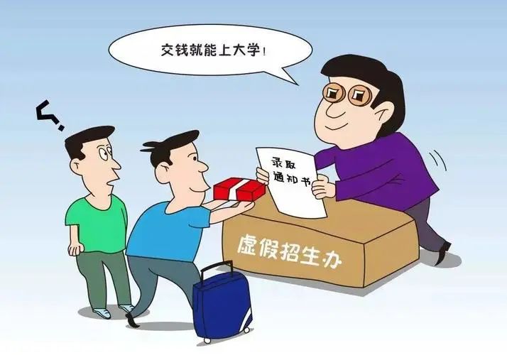 事关高考重要提醒,事关高考这份提醒请收下