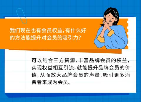 数说领客,数说新食客内容生态消费趋势洞察