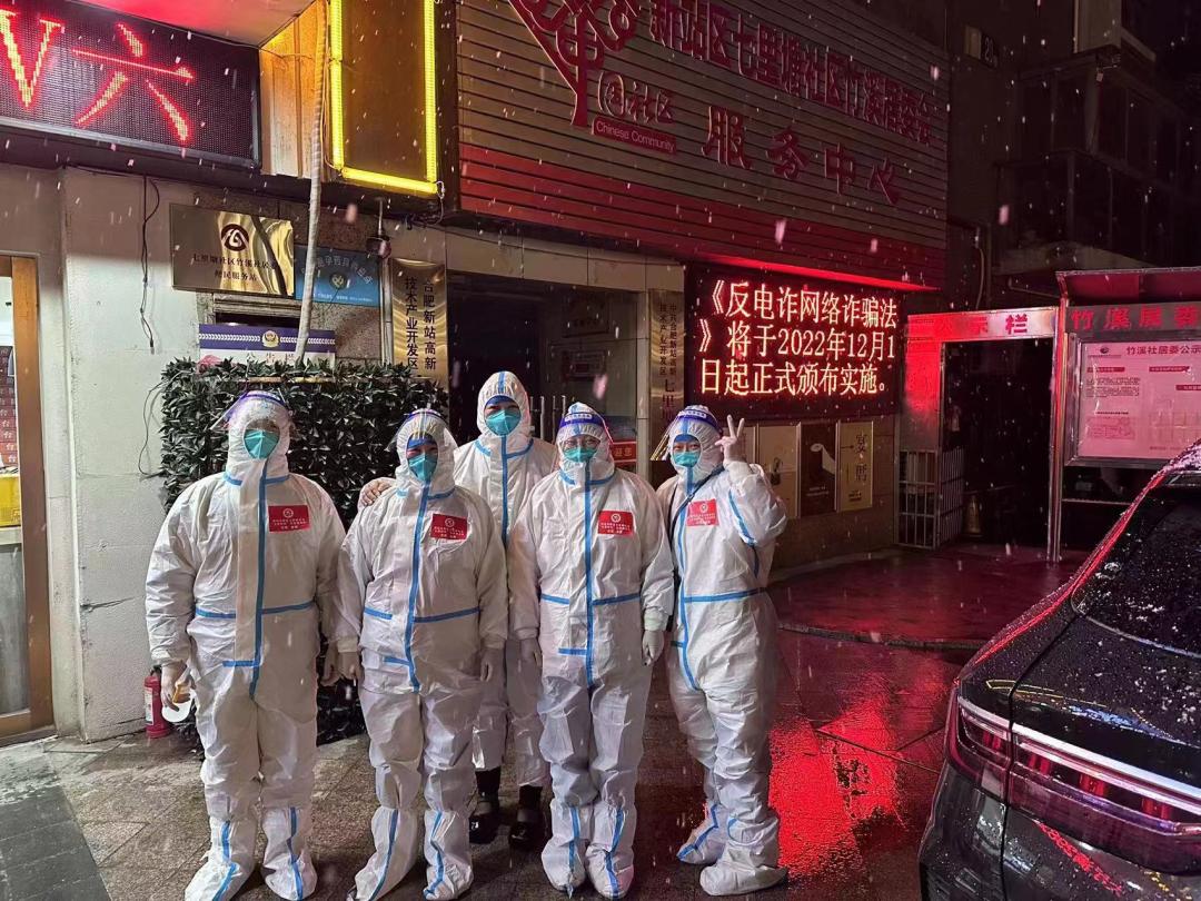 昨天夜里，集结完毕！