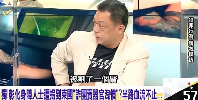 涓栫晫涓婄殑濂撮毝鏈夊灏戜汉,涓栫晫涓婂瓨鍦ㄥゴ闅跺悧