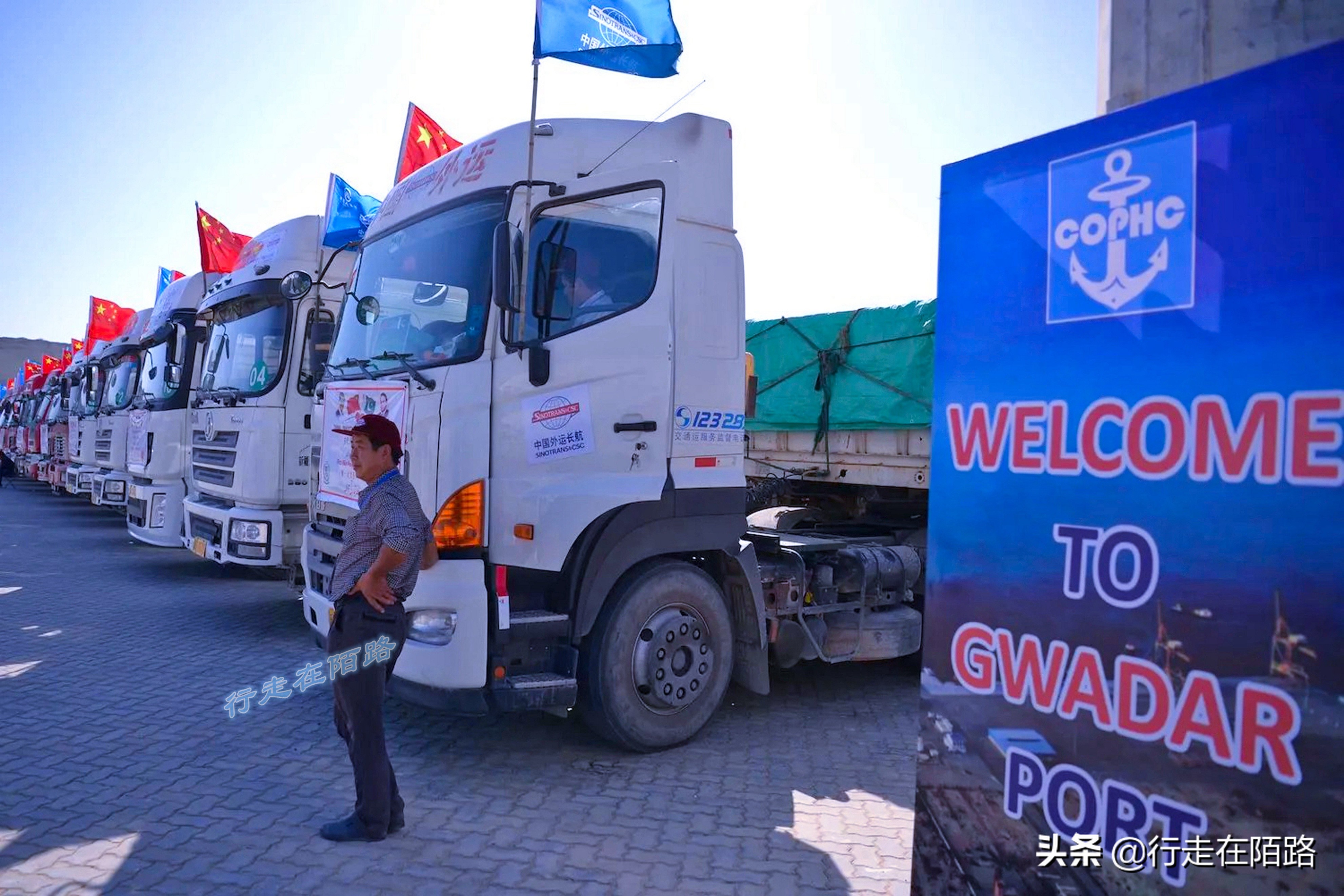 瓜达尔港为什么给新加坡运营,瓜达尔港40年运营权