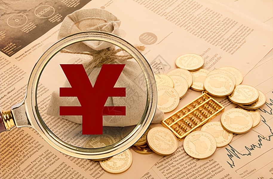 工商5万元存银行一年利息是多少,今天30万存工商银行定期多少利息