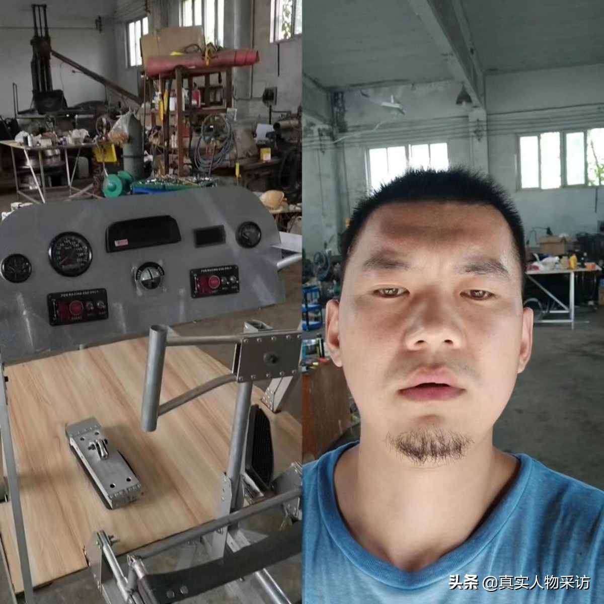 小学生自制最简单的遥控飞机,四川20岁小伙自制旋翼飞机