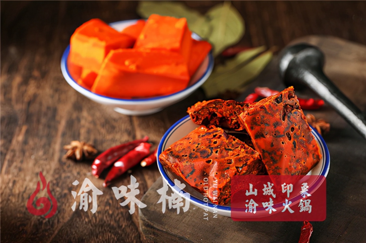 火锅食材超市加盟品牌,十大品牌火锅超市加盟