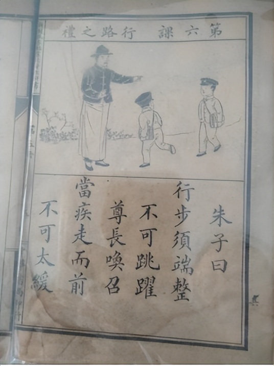 二年级上语文课本标点符号练习,二年级课本标点符号练习