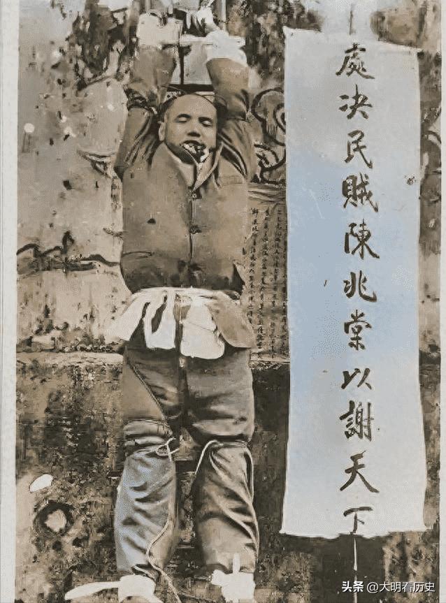 日军日记：*安妇慰**不服从管教，我很愤怒，用*刀刺**插入她的*体下**