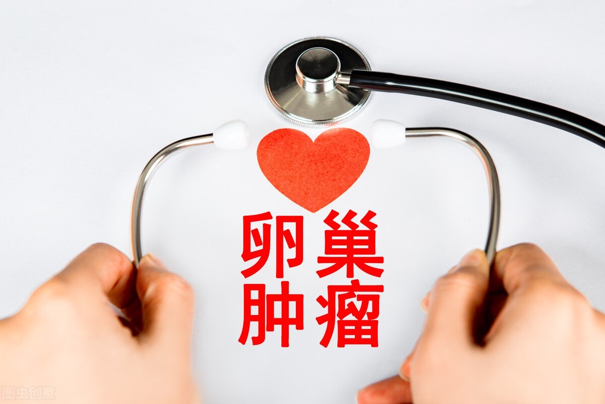 保养卵巢的最好方法有哪些,卵巢保养的小方法