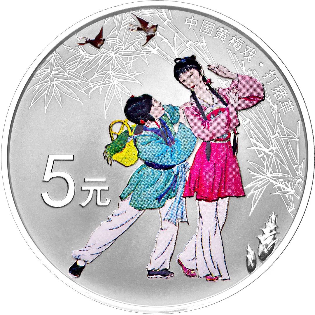 武汉旅游纪念币,各大旅游景点纪念币