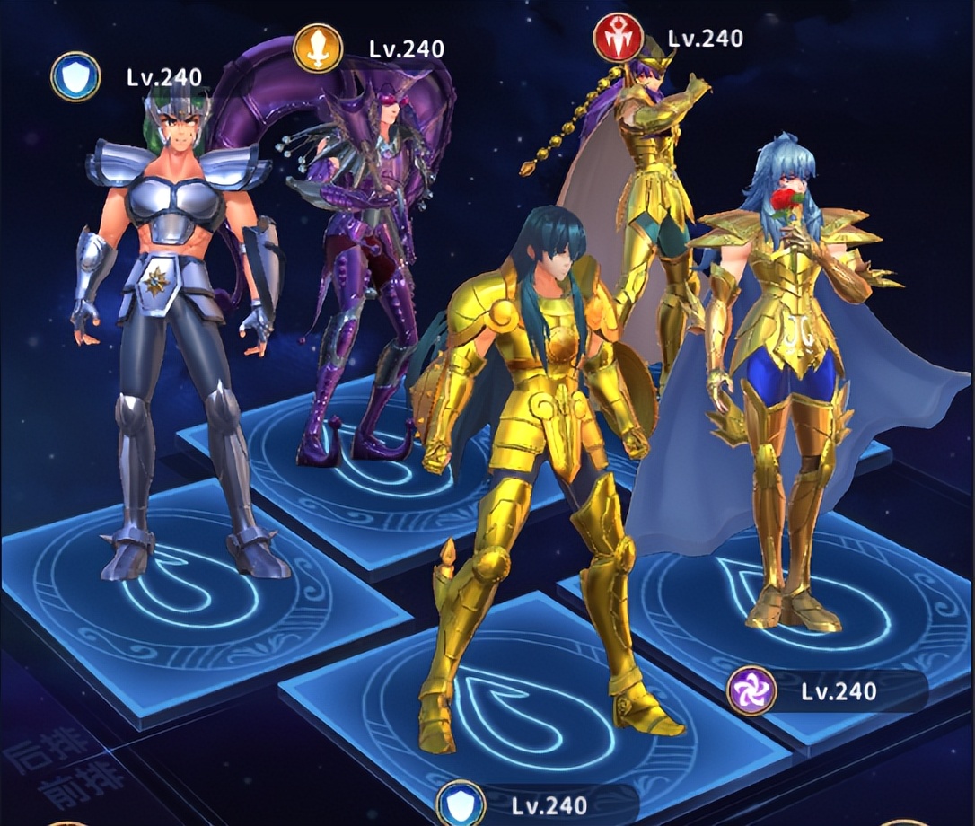 圣斗士正义传说冥王试炼怎么过,圣斗士星矢正义传说冥王神殿攻略