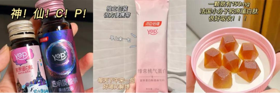 汤臣倍健蓝帽子有什么区别,汤臣倍健的小蓝帽