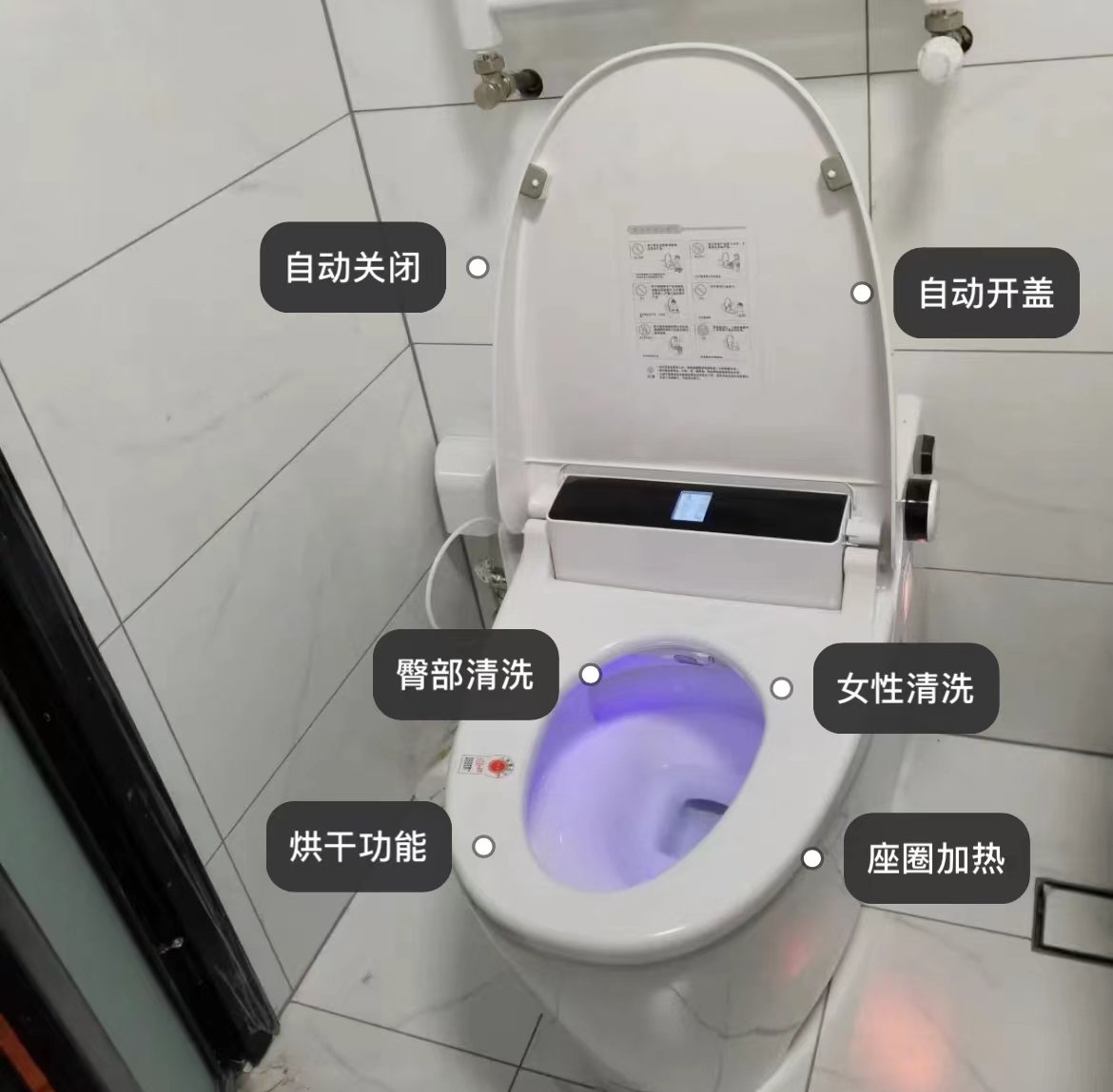 入住必买小家电,入住后自己挑一千多智能马桶推荐