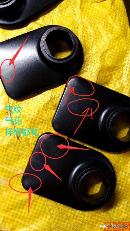 博创注塑机润滑怎么调,博创注塑机校准怎么调