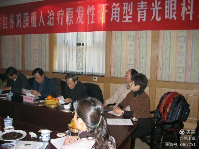 为黎民百姓的千万双眼睛拼搏，记忆我们在朝聚眼科医院的温暖时光