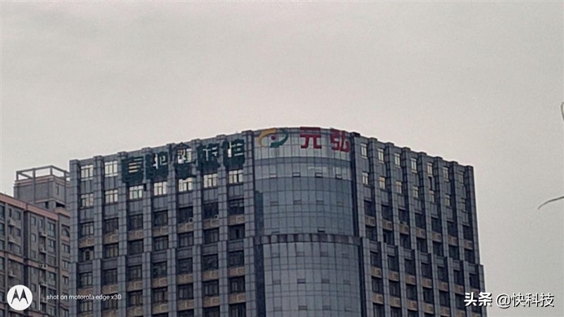 摩托罗拉edgex30全面屏版,摩托罗拉edgex30售价2999