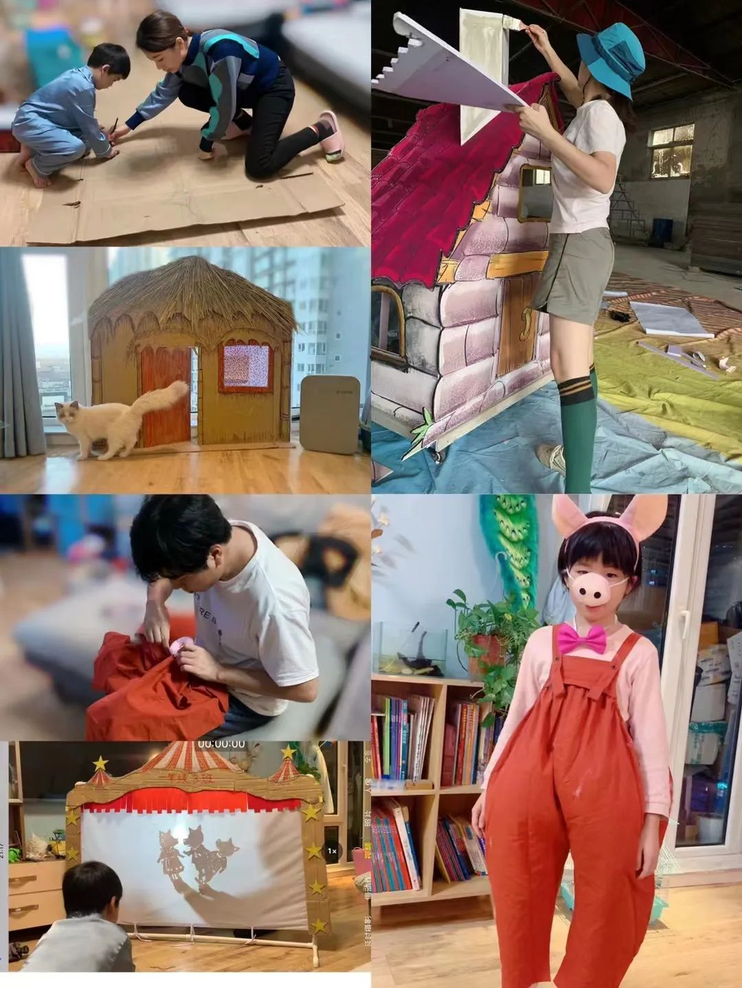 润丰学校第11届文化艺术节,北京市润丰学校小学部