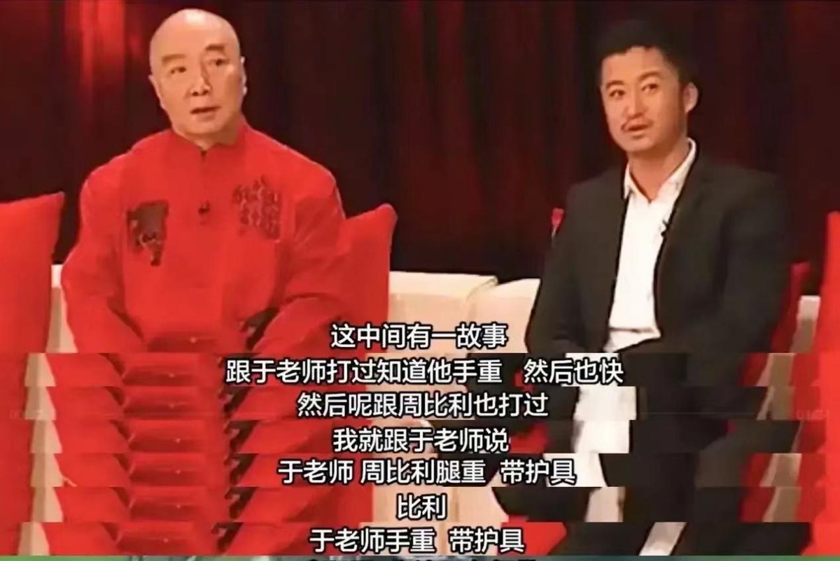 于海：曾随总理访缅，“徒弟”是李连杰和吴京，他到底有多厉害？