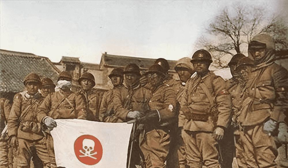 日寇残忍的犯罪活动,遭受过痛苦的日寇暴行