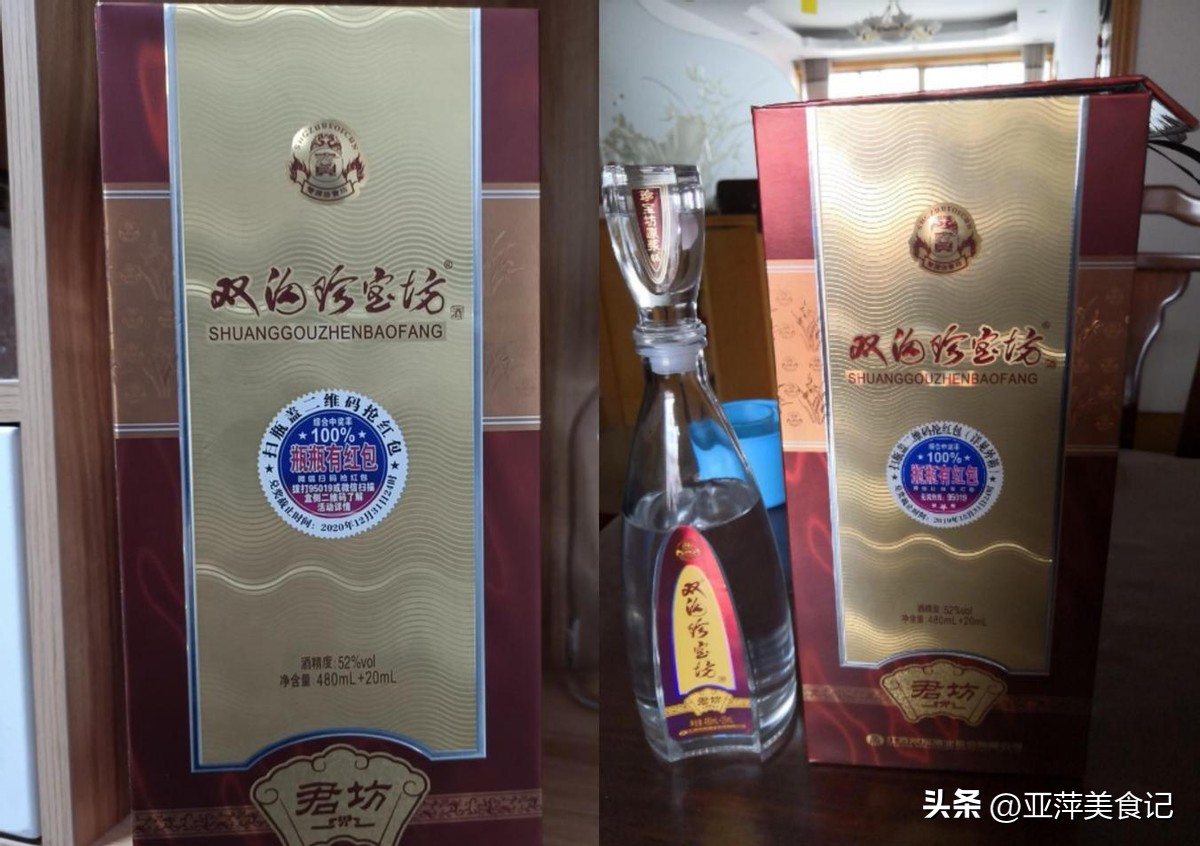 白酒界公认5款良心酒100%纯粮酿造,什么牌子的白酒纯粮食酿造还好喝