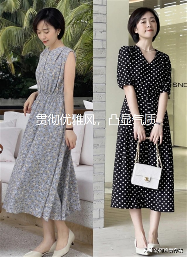 42岁减龄穿衣打扮休闲,40岁减龄穿衣搭配高级感