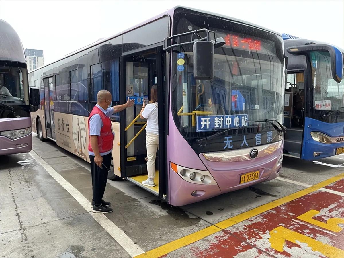 郑州客运北站,郑州客运北站时刻表