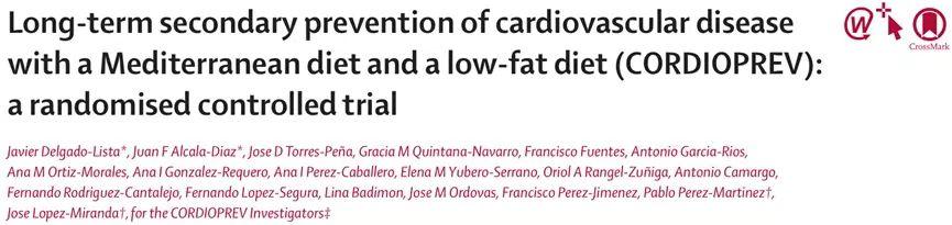 柳叶刀营养指南,柳叶刀地中海饮食