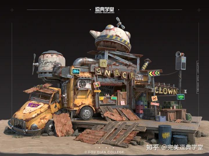 【原画/3d建模/游戏特效/UE4地编】培训课程-完美逗典学堂招生中~