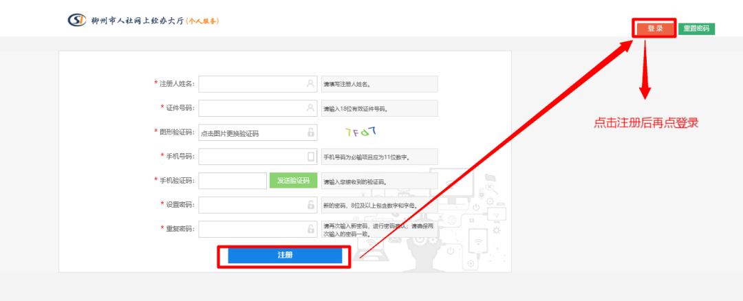 养老金银行卡丢了怎么办,领取养老金的卡丢了怎么办