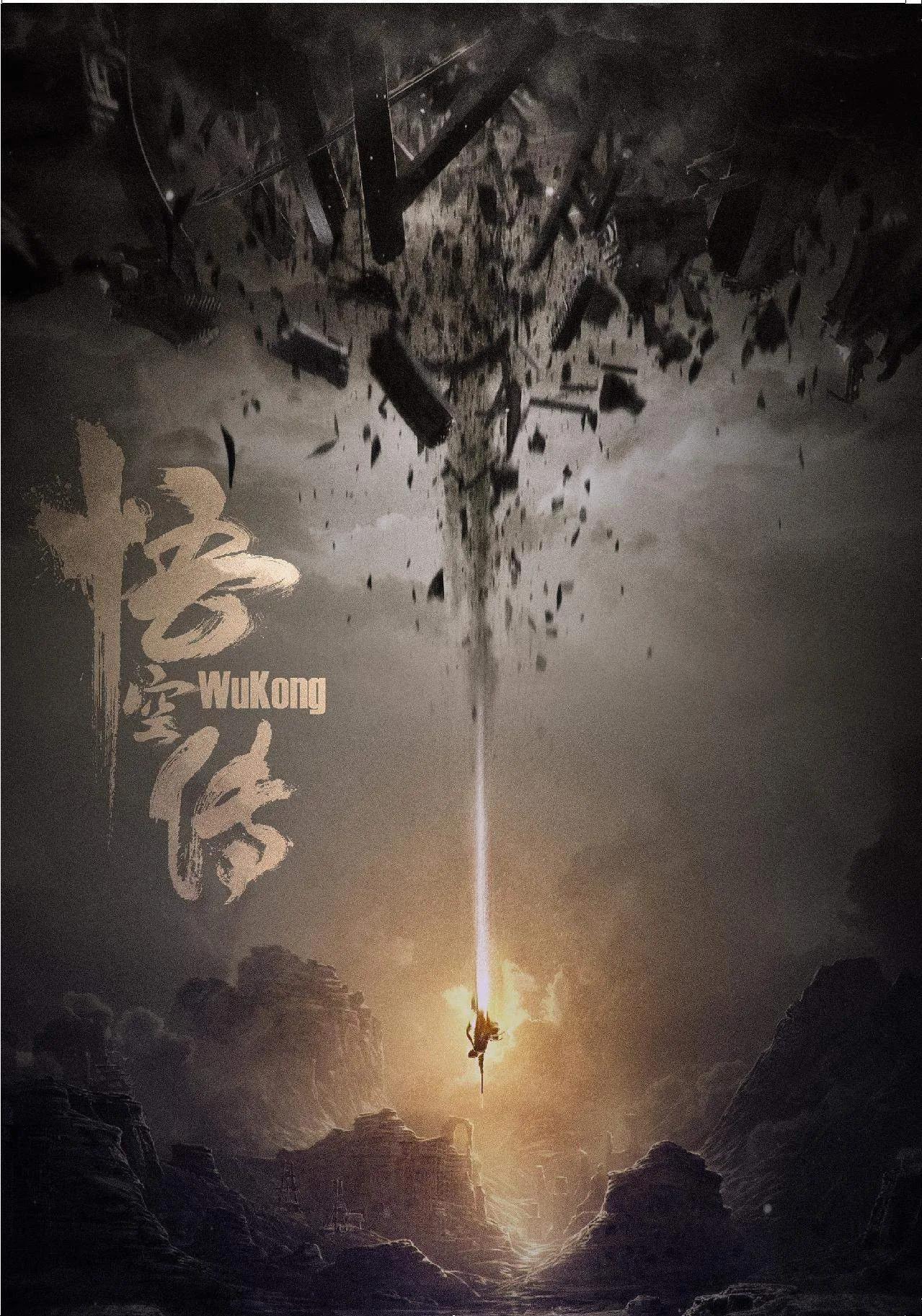 那些堪称神作的网文小说,网文小说十大巅峰之作