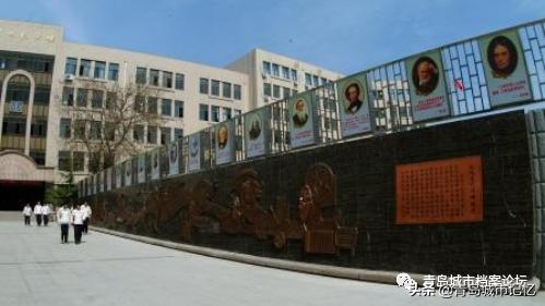 青岛第十九中学,青岛十九中校训