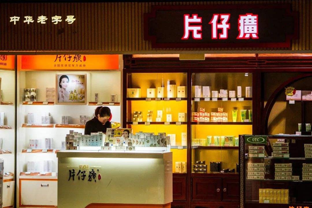 中医药概念龙头股,中医药行业龙头股