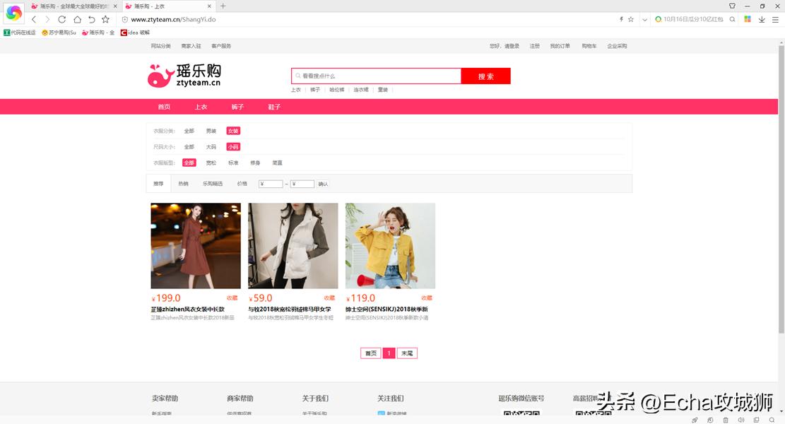 兼职开源赚钱项目,接私活赚的钱需要什么比例分成