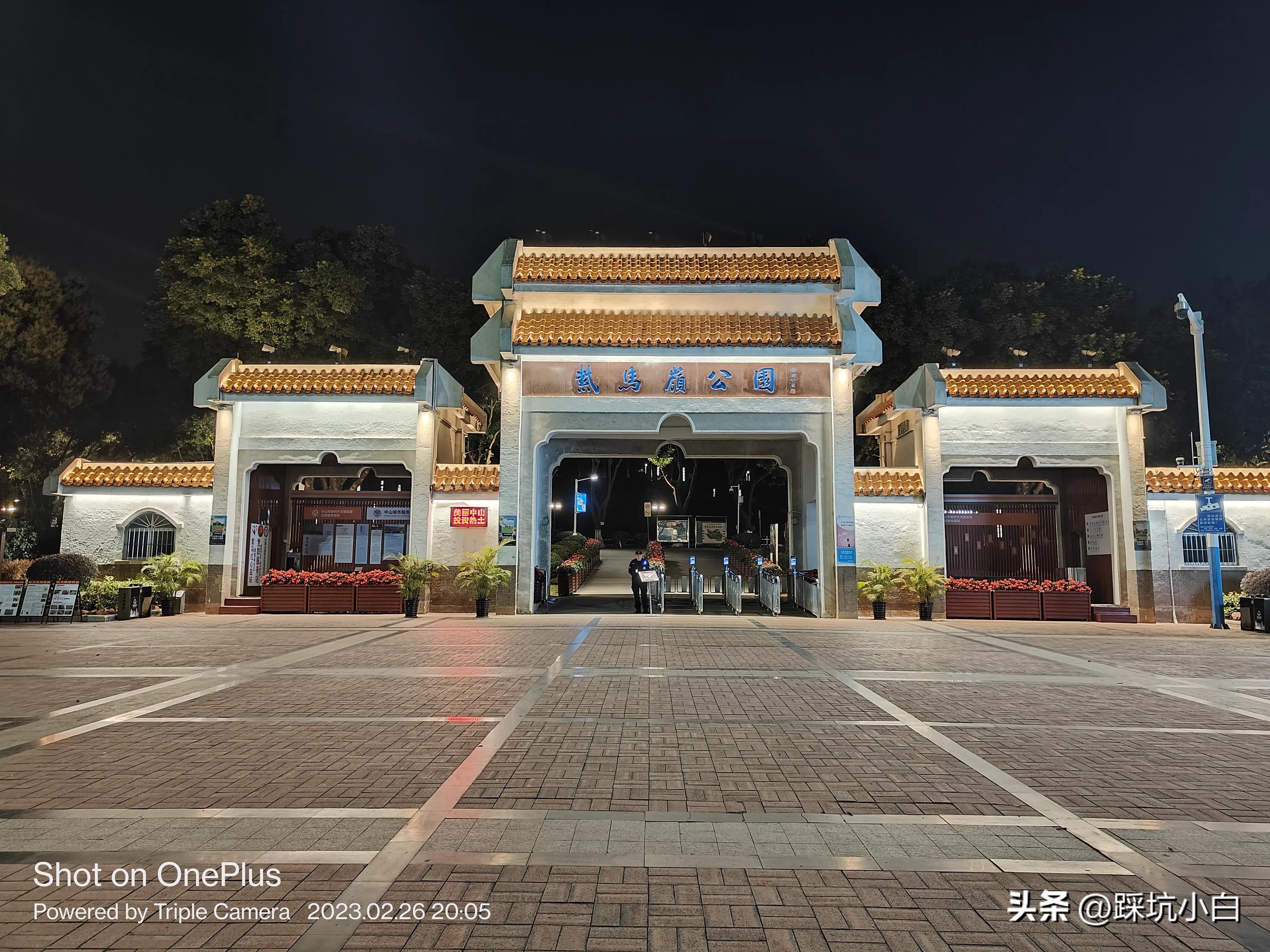 一加ace2使用体验,一加ace2v