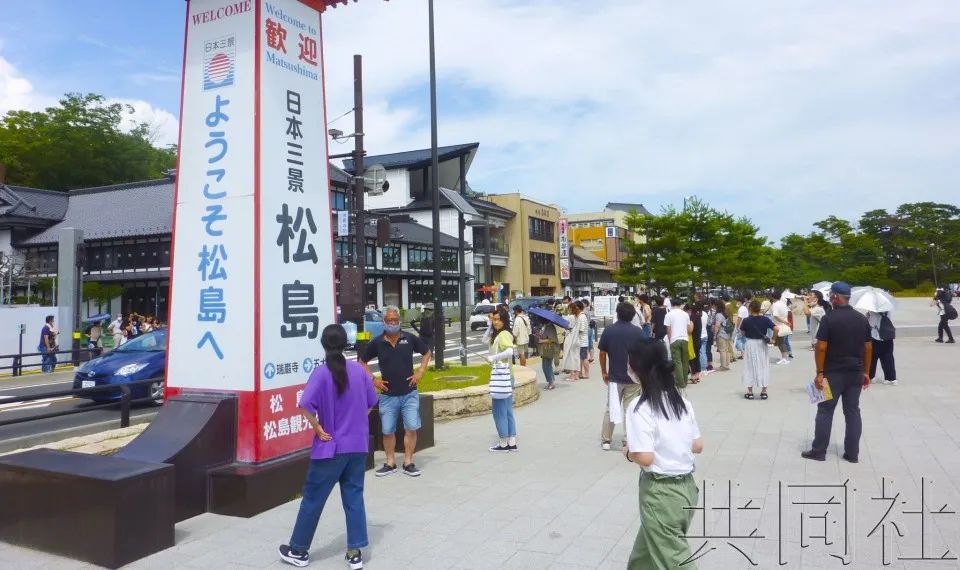 日本重启入境游遭冷,访日游客低迷!今后入境日本,将遭严格审查