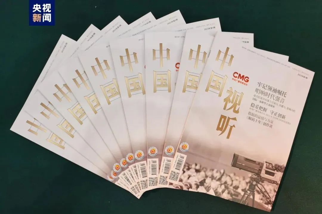 涓浗骞挎挱涓氱殑鍙戝睍,浠庝腑鍥芥枃鍖栧彉杩佺湅涓浗鍙戝睍